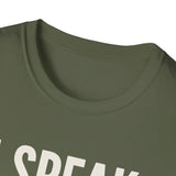 I Speak Fluent Five Shirt, Funny Kindergarten Teacher Shirt, Kindergarten Teacher Gift, Teacher Tee, Back to School Gift