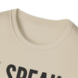 I Speak Fluent Five Shirt, Funny Kindergarten Teacher Shirt, Kindergarten Teacher Gift, Teacher Tee, Back to School Gift
